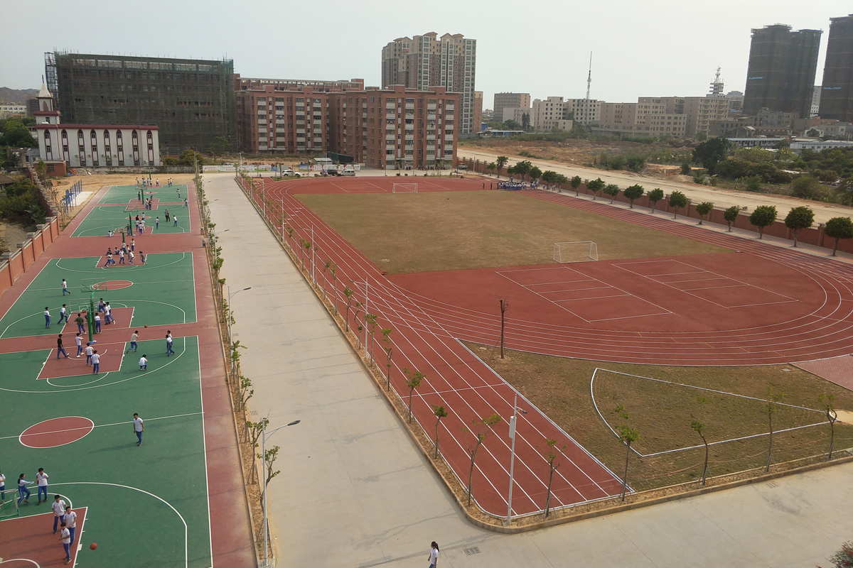 惠來(lái)縣慈云實(shí)驗(yàn)學(xué)校運(yùn)動(dòng)場(chǎng)
