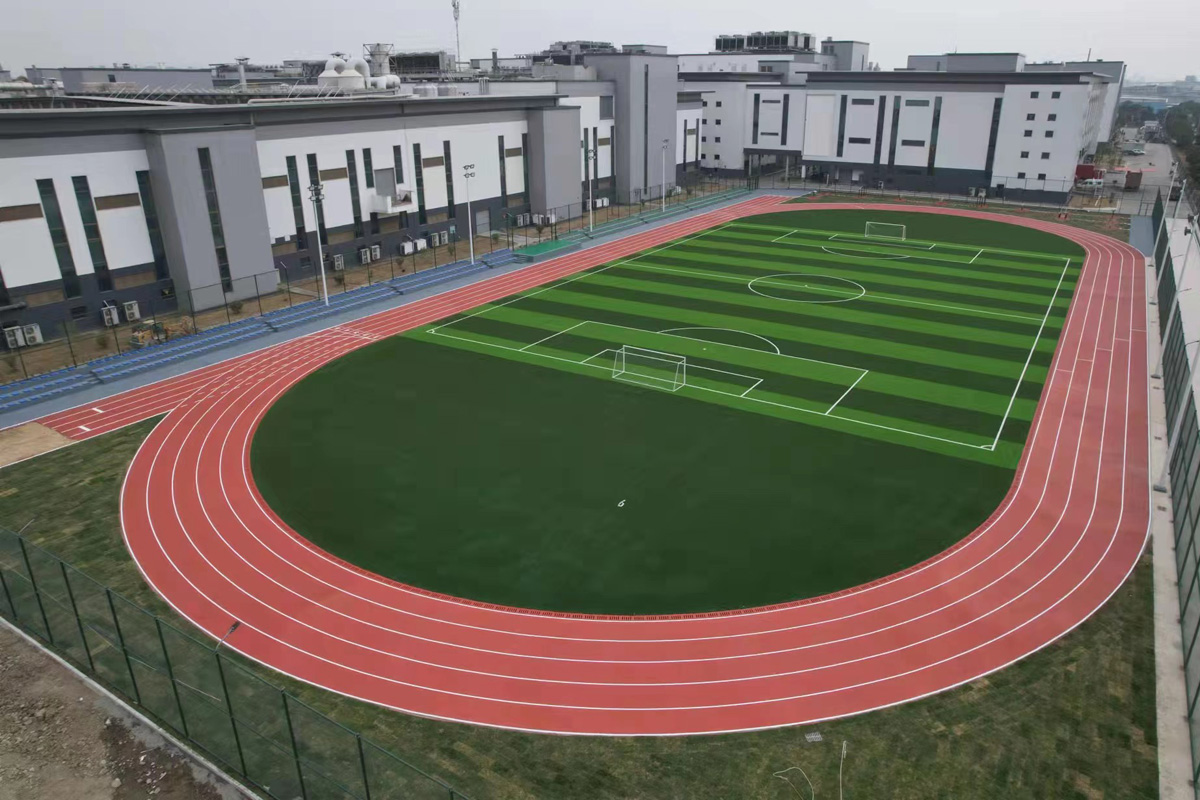 立愷集團(tuán)-日善廠區(qū)足球場(chǎng)、跑道