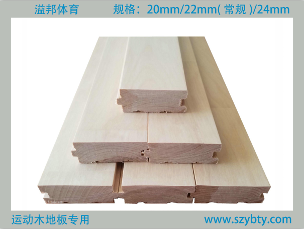 材料：22mm楓木特A級(jí)面板