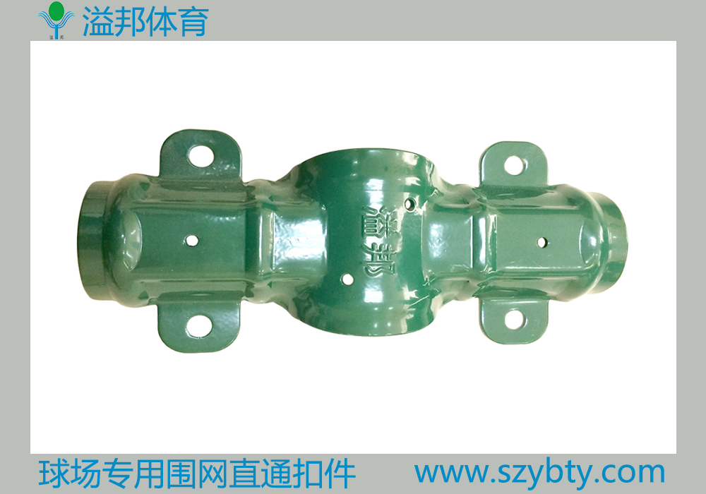 籃球場(chǎng)圍網(wǎng) 籃球場(chǎng)圍網(wǎng)