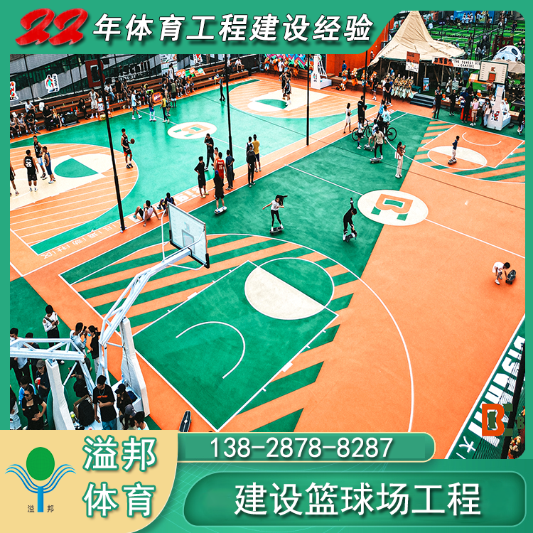 硅PU籃球場多少錢一平米