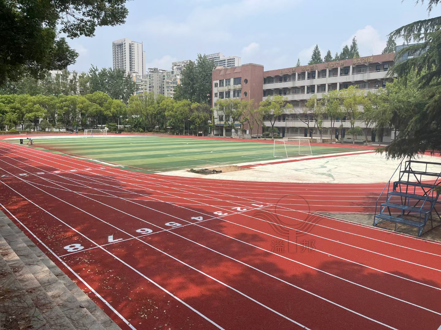 混合型塑膠跑道