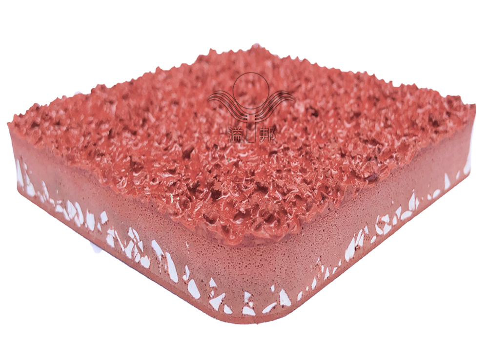 混合型塑膠跑道