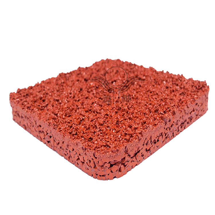 透氣型塑膠跑道