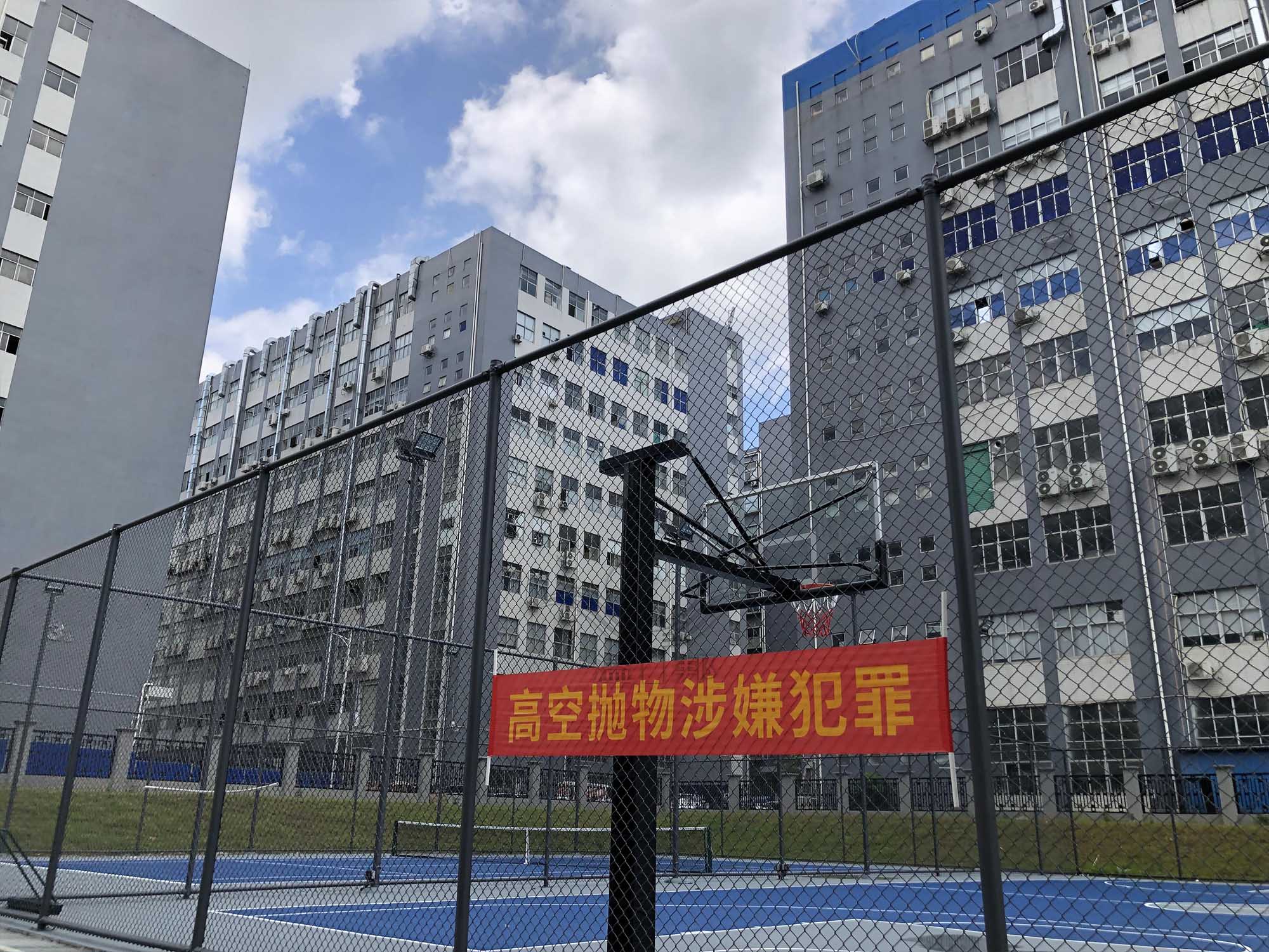 球場圍網(wǎng)施工