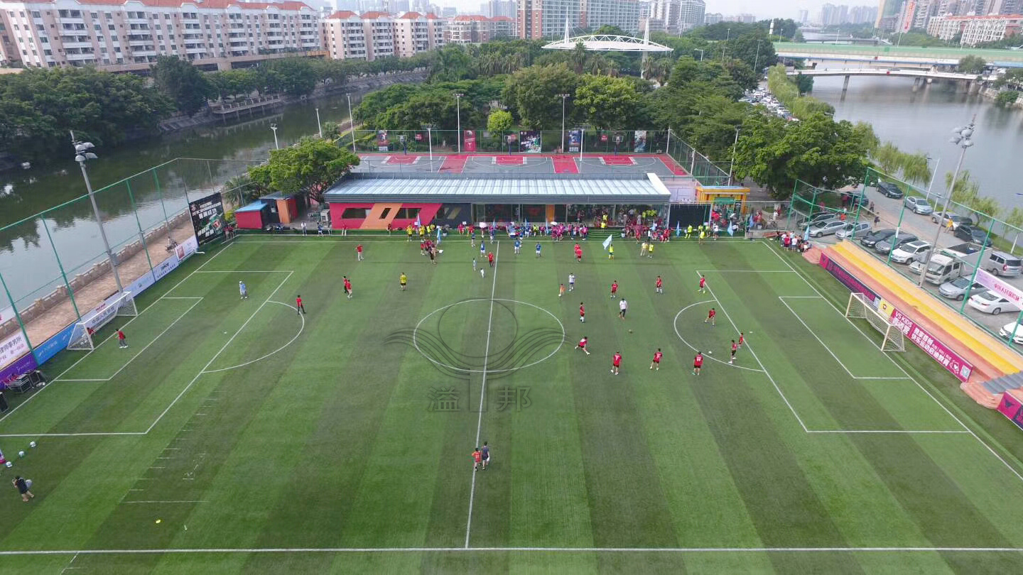 球場(chǎng)人造草