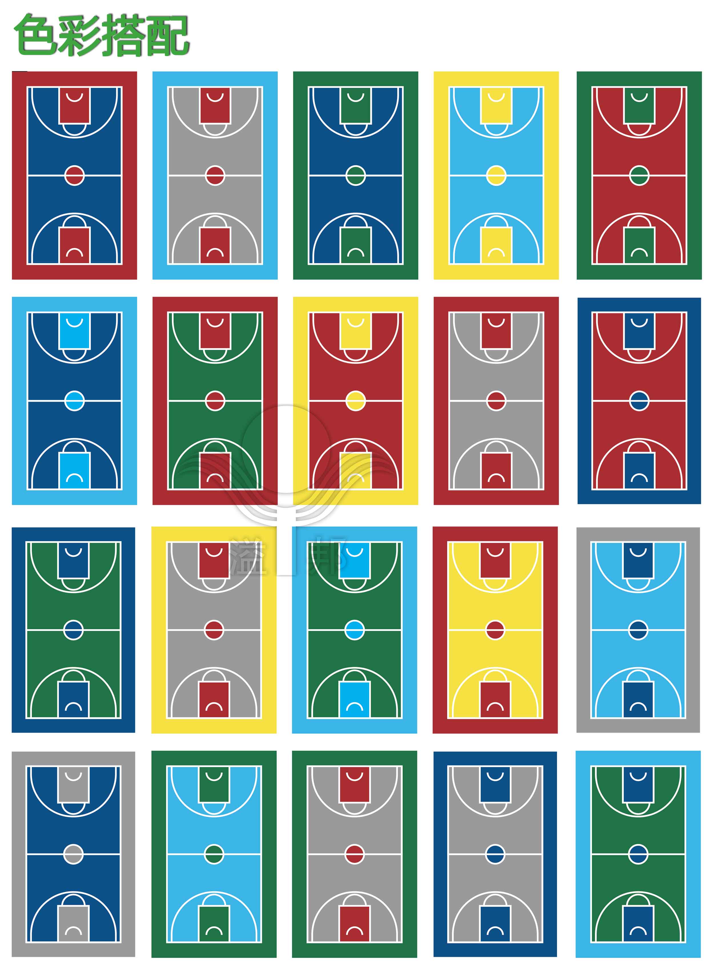 塑膠籃球場建設