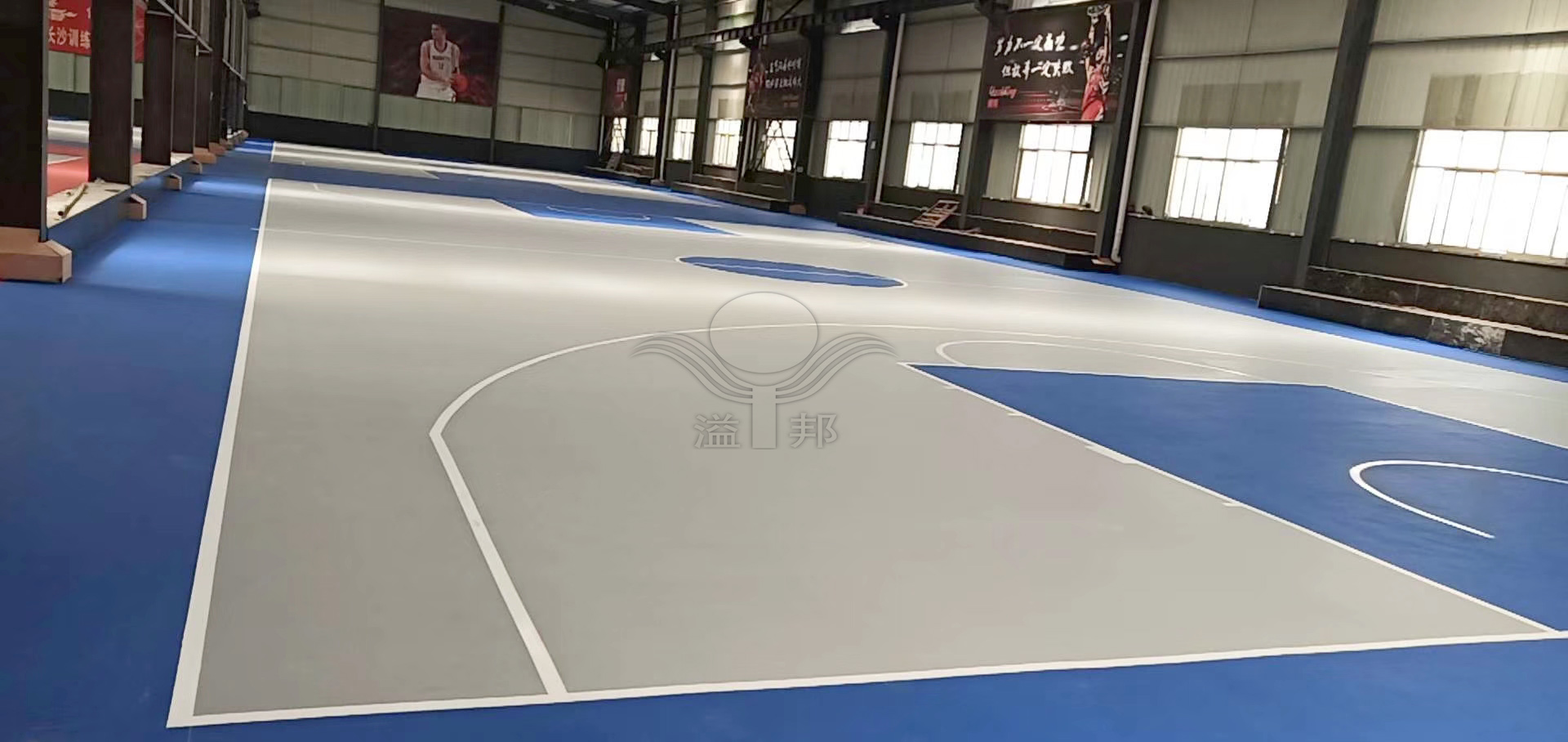 室內(nèi)塑膠籃球場(chǎng)