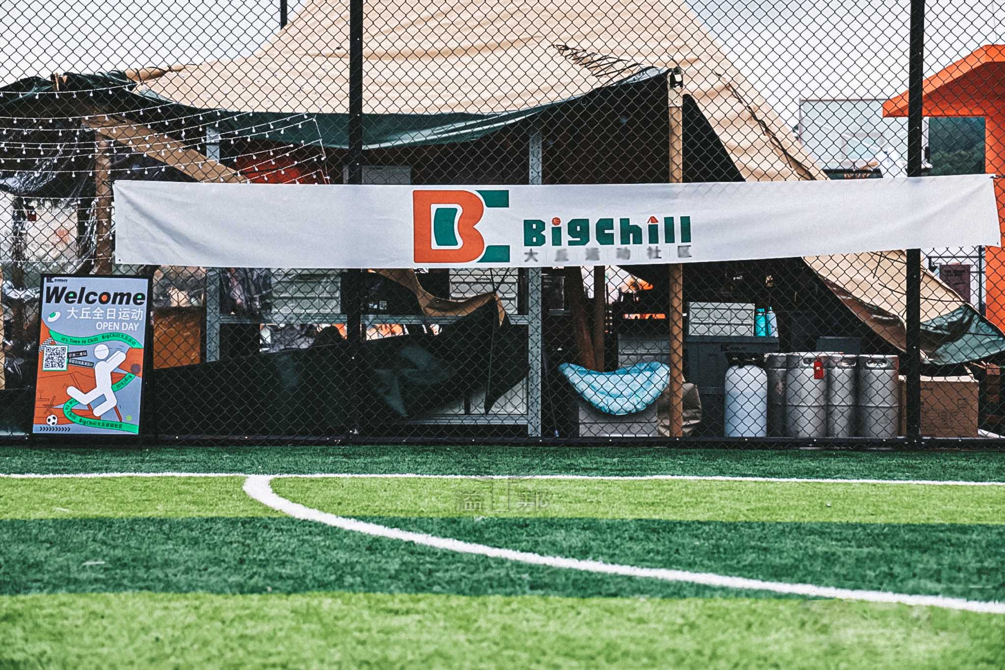 籃球場圍網(wǎng)