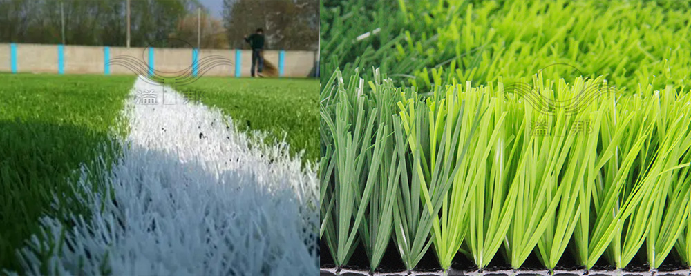 人造草足球場(chǎng) 人造草足球場(chǎng)