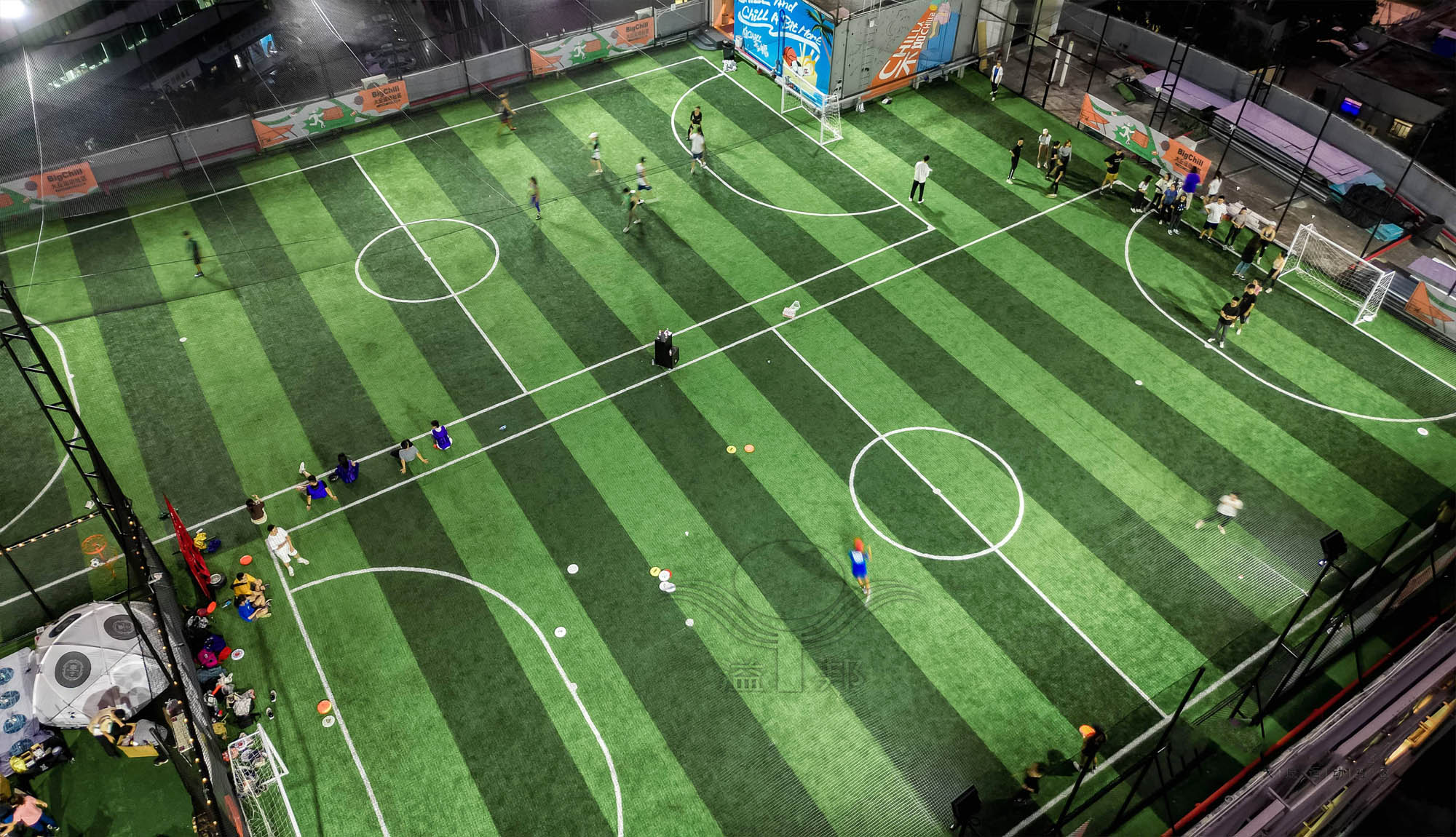 人造草球場(chǎng)