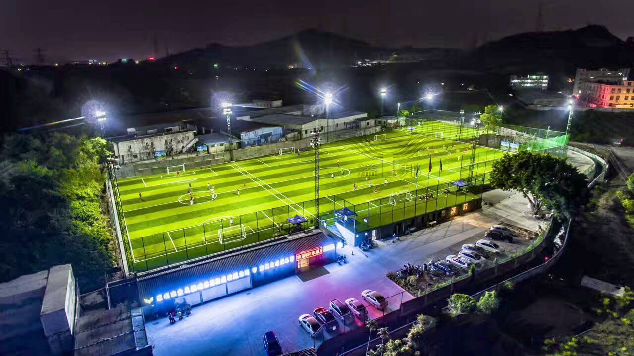 7人制足球場(chǎng)