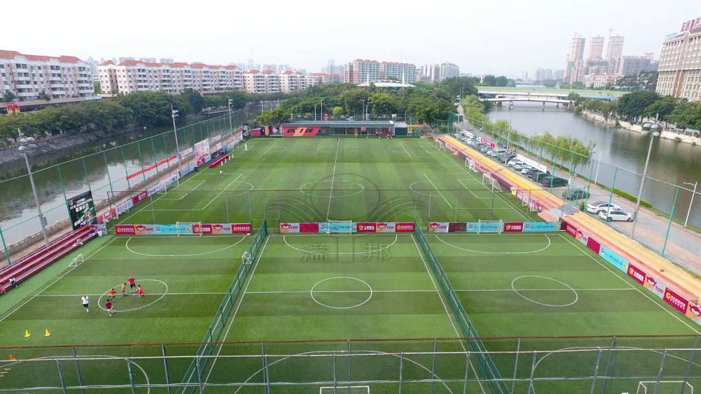 球場(chǎng)人造草