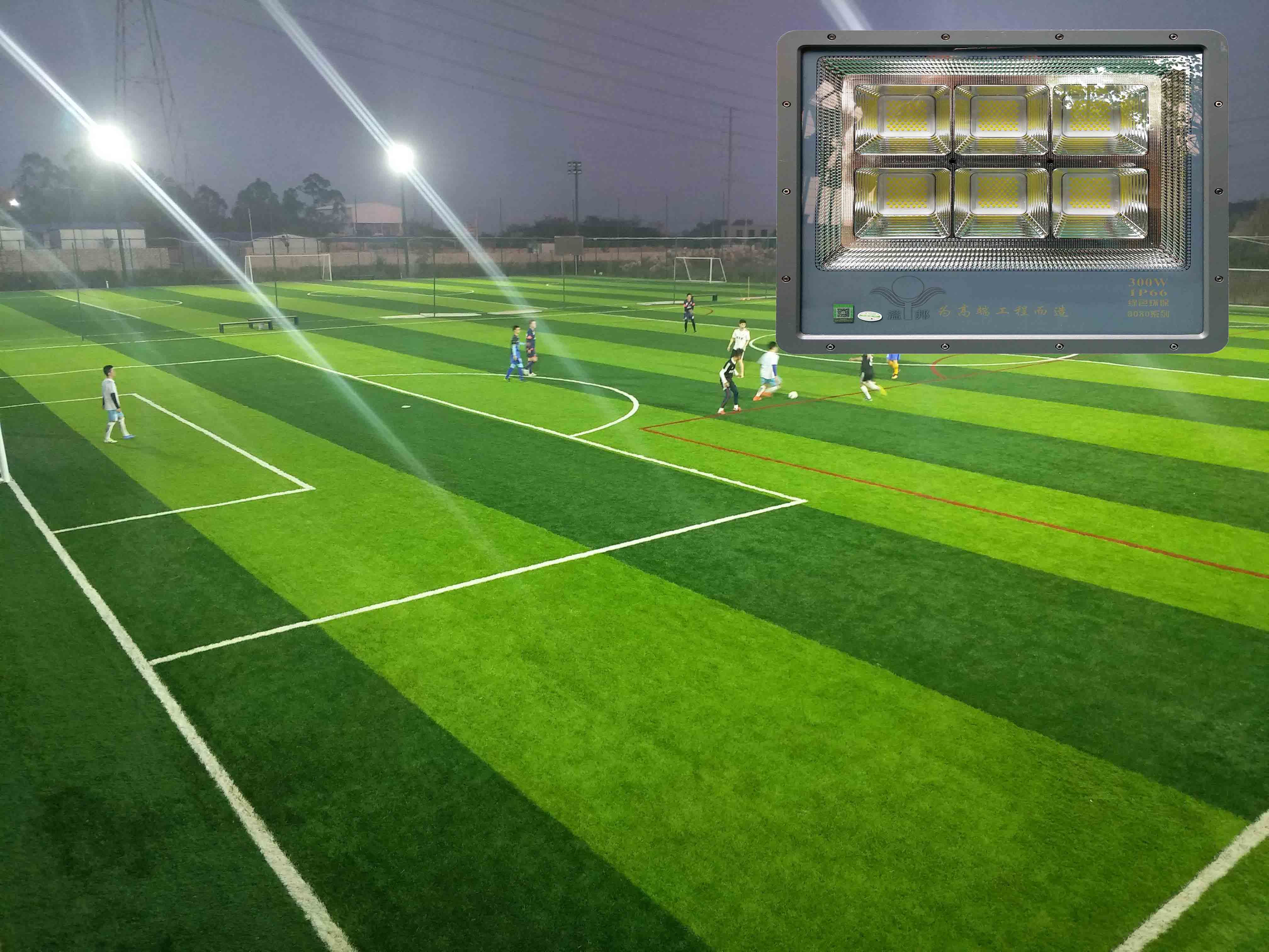 足球場燈光