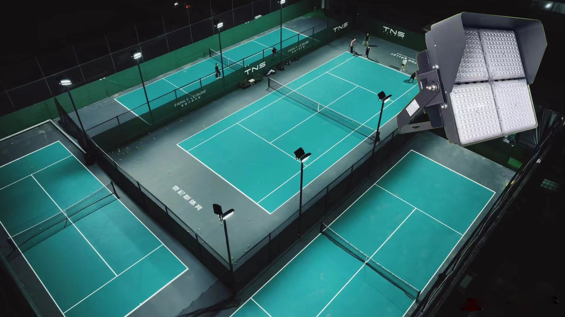 網(wǎng)球場燈光