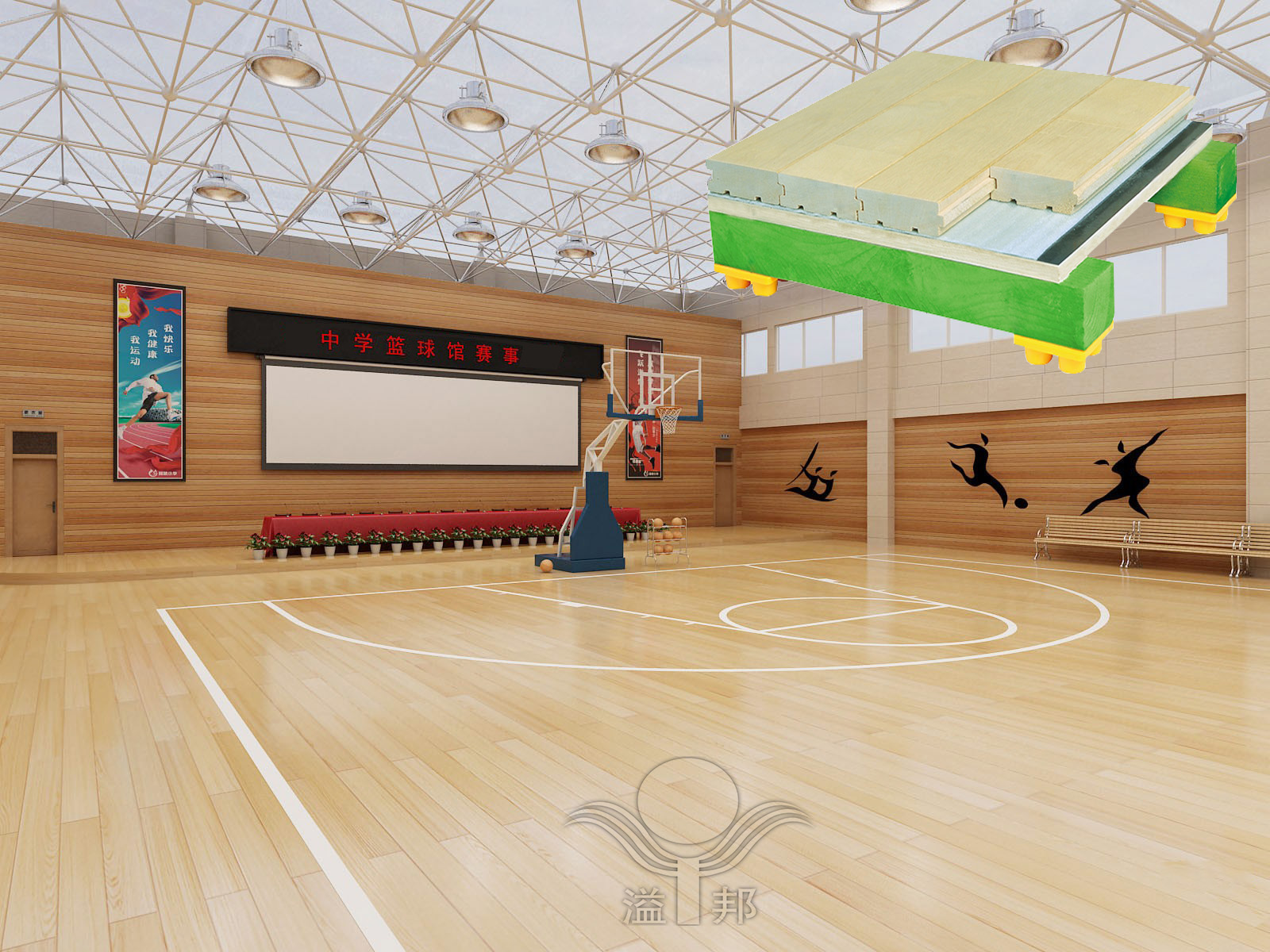 木地板籃球場(chǎng)多少錢